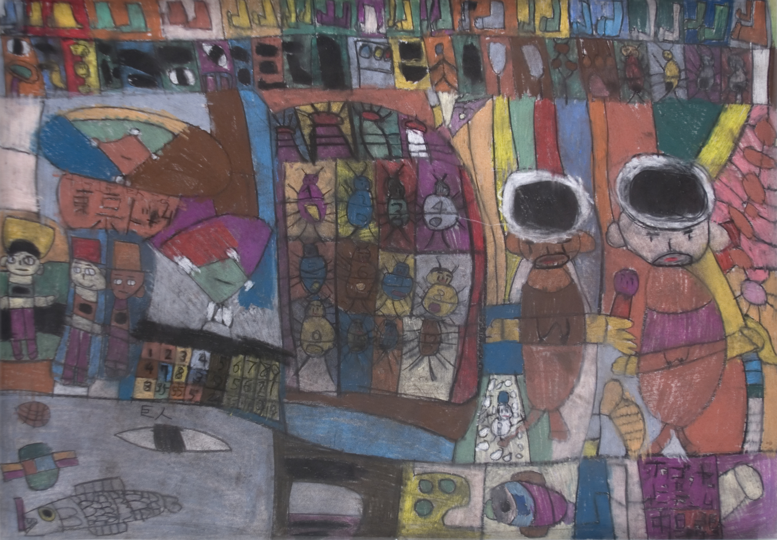 JAPANESE ART BRUT — CAVIN-MORRIS GALLERY JAPANESE ART BRUT — CAVIN-MORRIS GALLERY